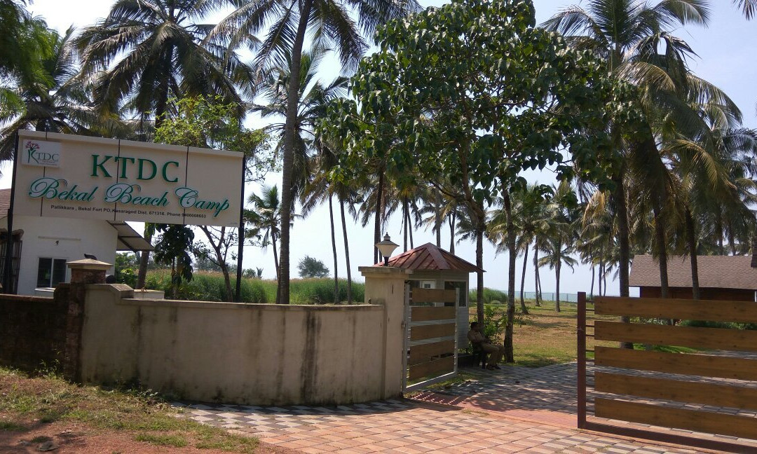 KTDC Bekal Beach Camp