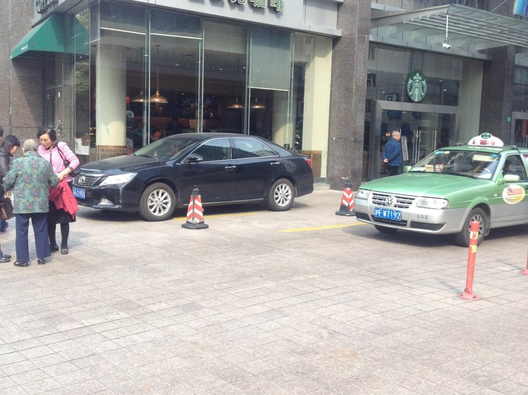 星巴克咖啡(腾飞店)主图