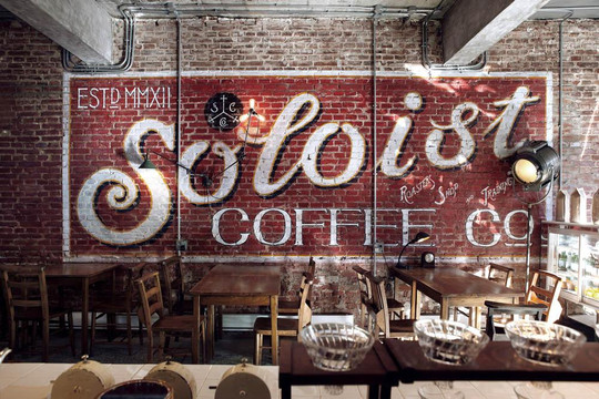 Soloist Coffee Co.主图