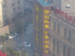 Gallery 1