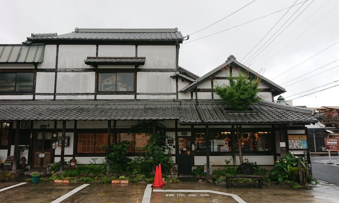 Inohara Kanamonoten-岛原市必去景点