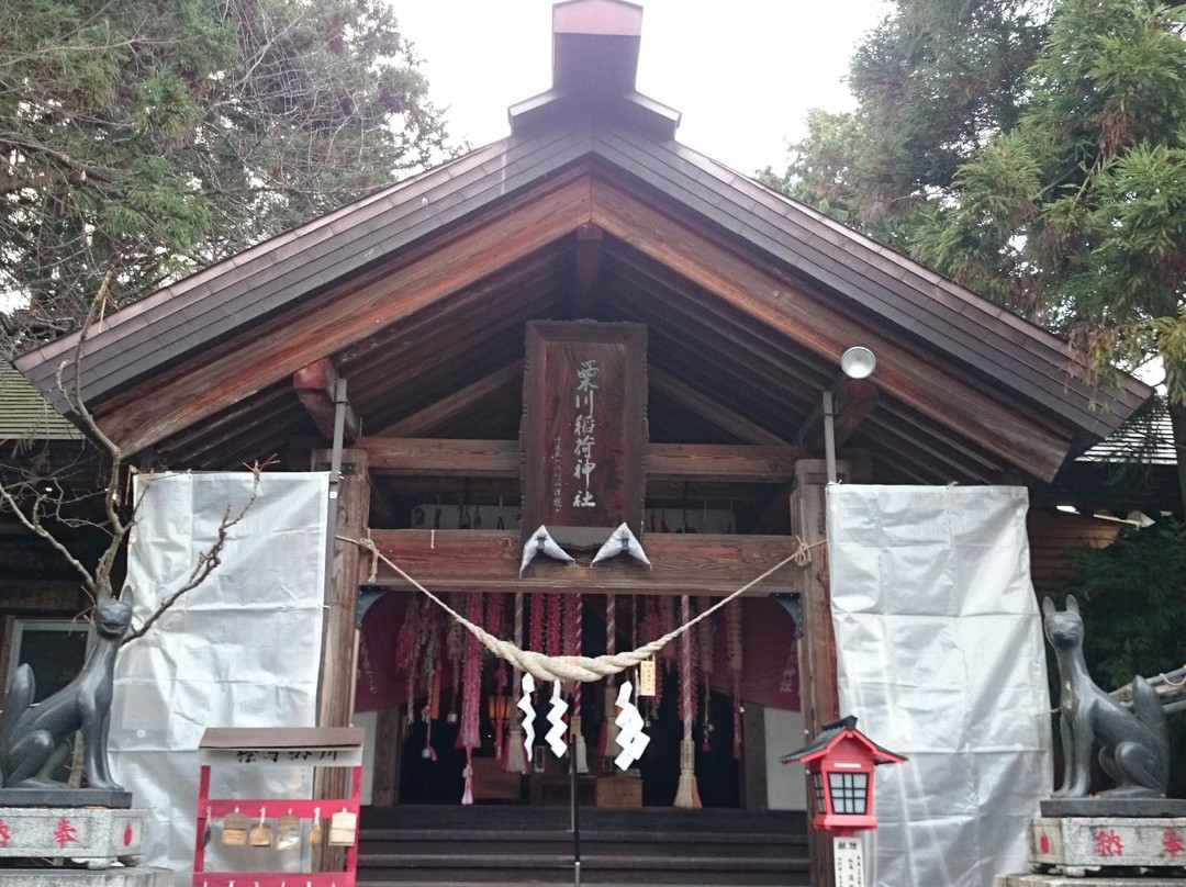 Kurikawainari Shrine景点图片