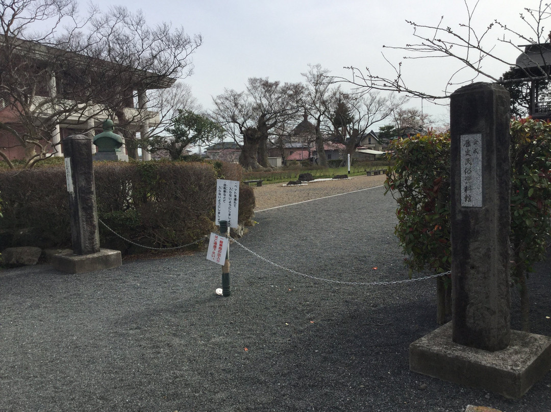 Kannari History and Folklore Museum