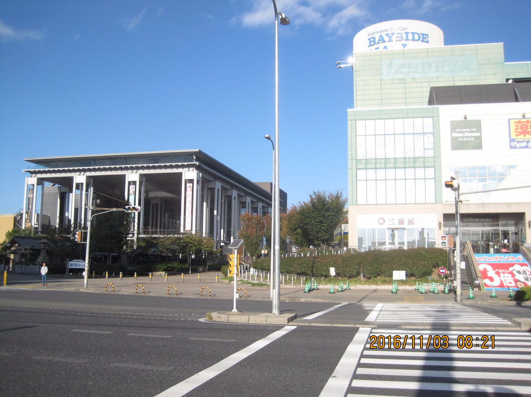 Kishiwada CanCan Bayside Mall景点图片