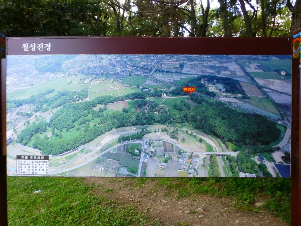 Banwolseong Fortress-庆州市必去景点