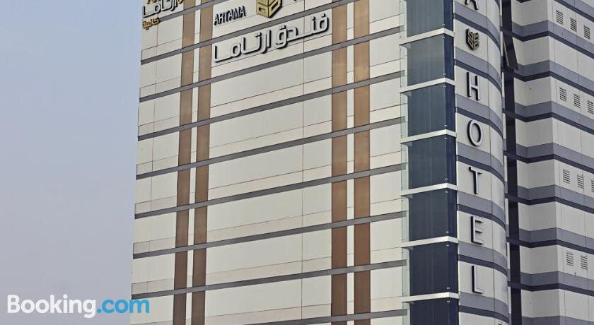 Fndq Artama - Artama Hotel