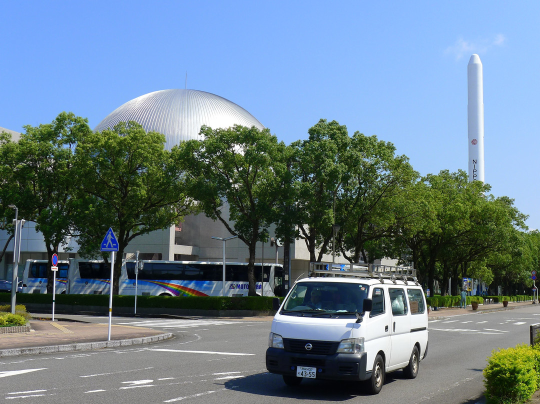 Miyzaki Science Center