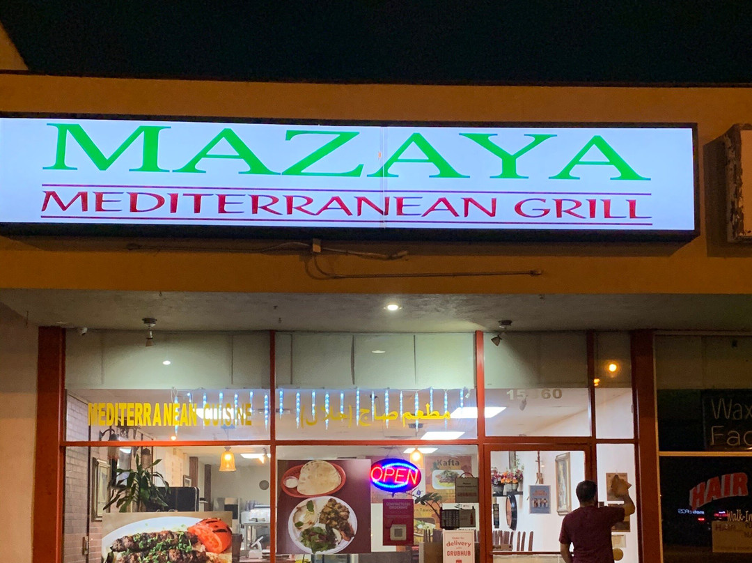 Mazaya Mediterranean Grill