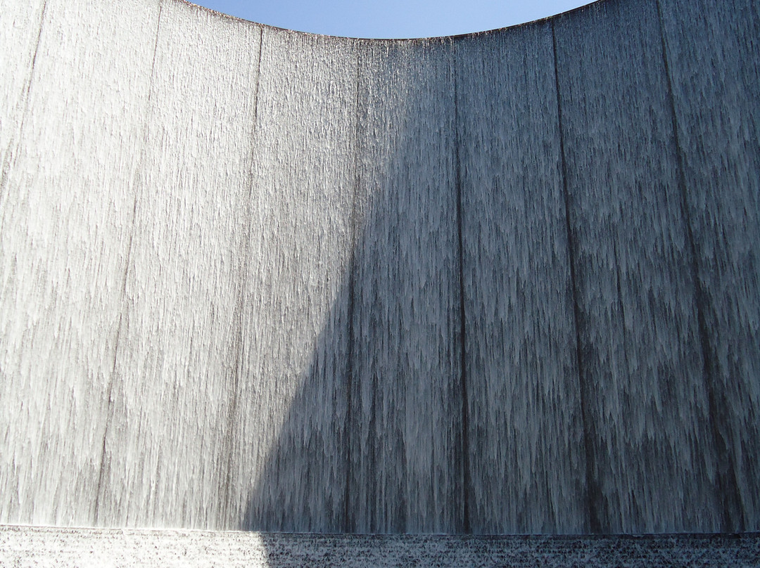 Gerald D. Hines Waterwall Park