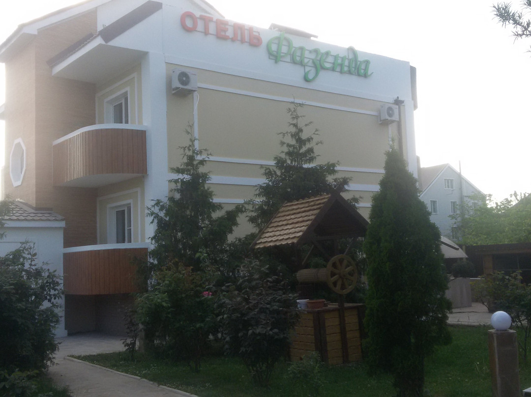 Su-Psekh酒店住宿-Fazenda Hotel