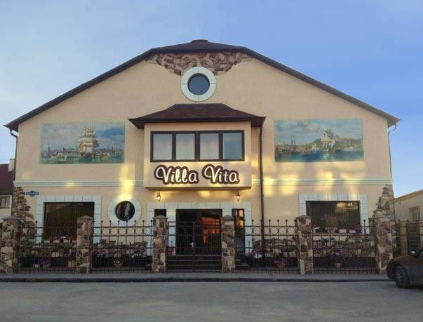 Villa Vita Mini-Hotel