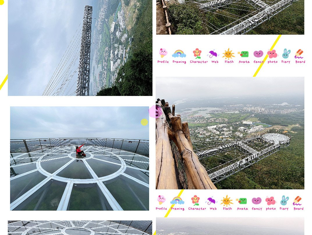 白石岭-琼海市必去景点