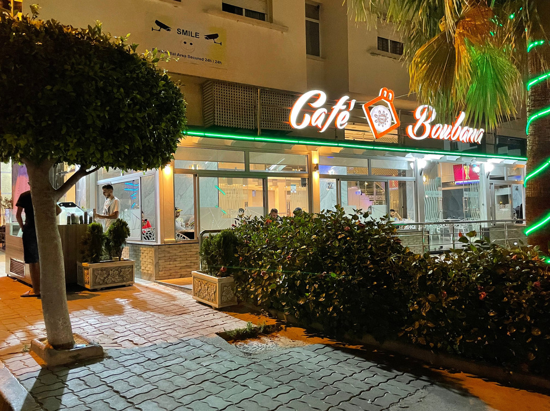 Café Restaurant Boubana