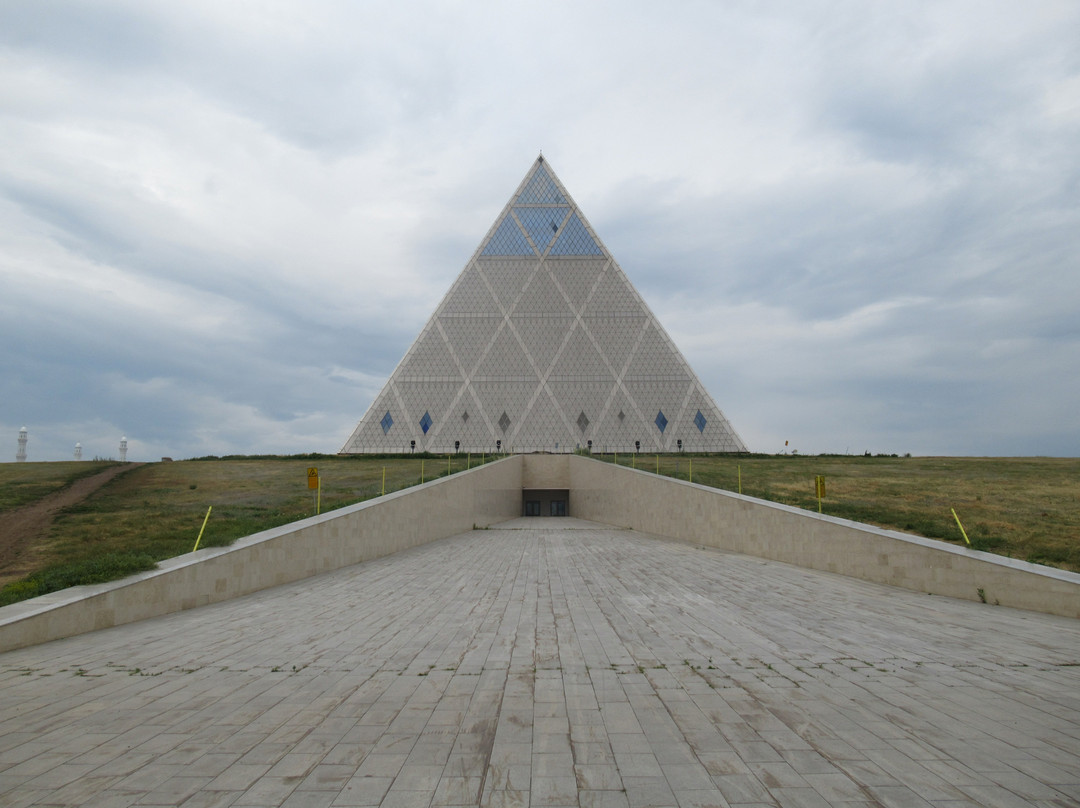 Palace of Peace and Reconciliation