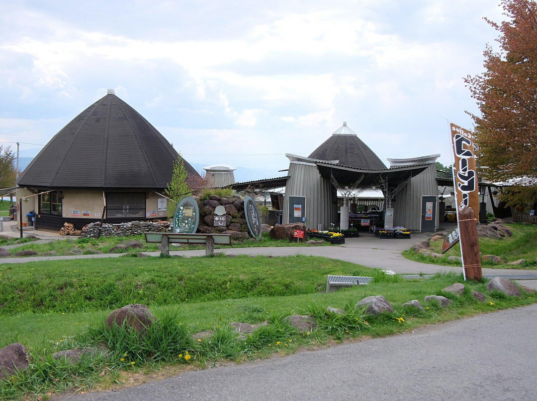 Yatsugatake Farm Stand景点图片