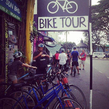 Paradesa Borneo-古晋必去景点