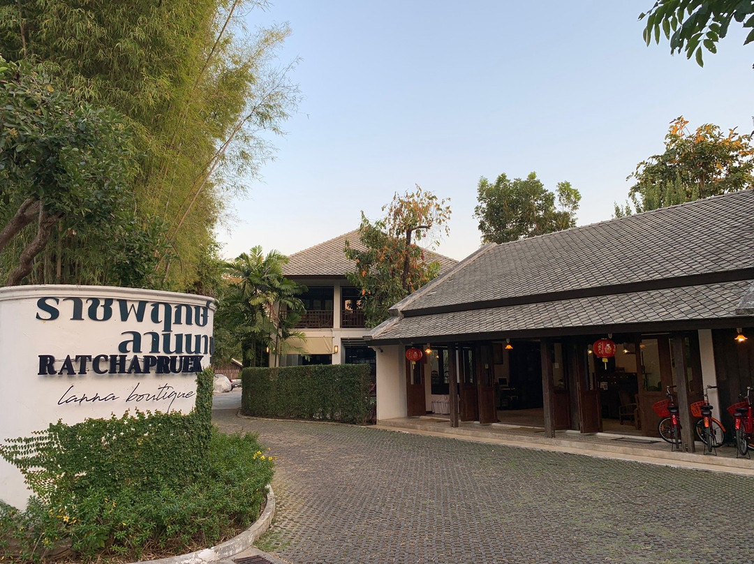 Ratchapruek Lanna Boutique主图