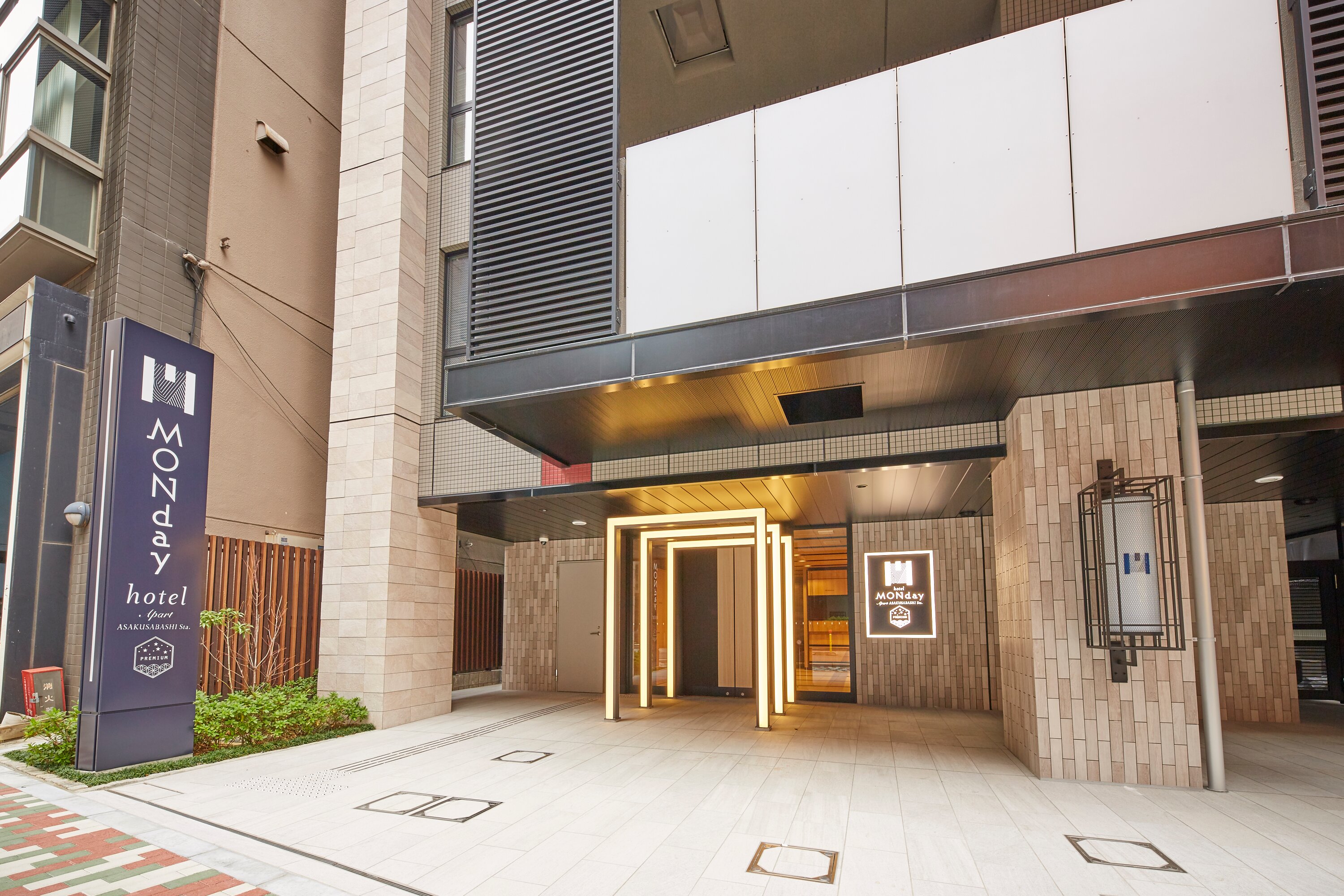 Monday Apart Premium-官方