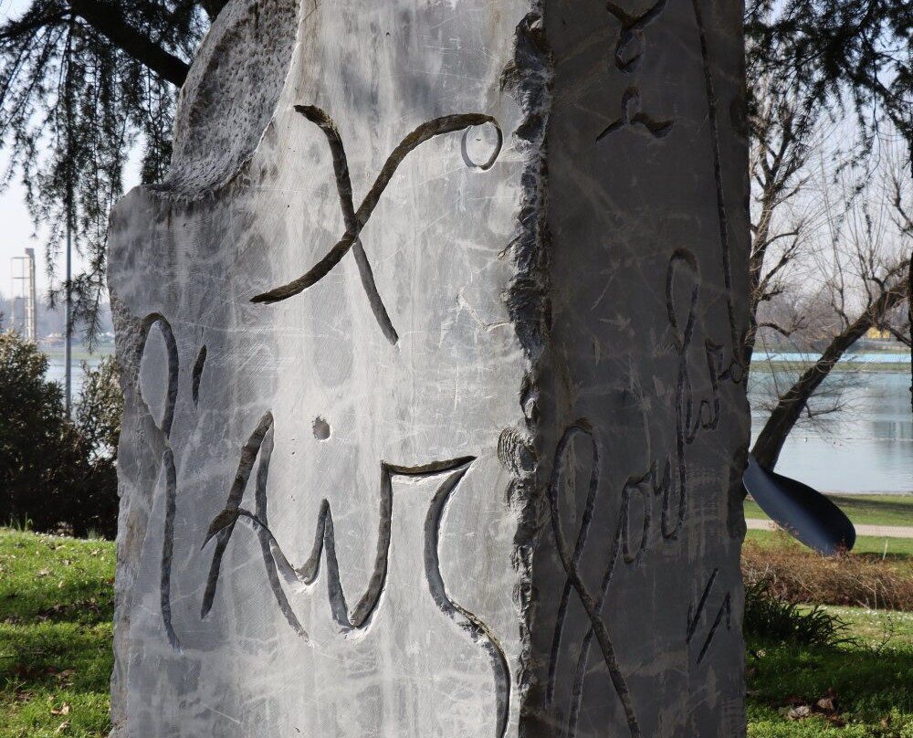 Idroscalo Milano-塞格拉泰必去景点