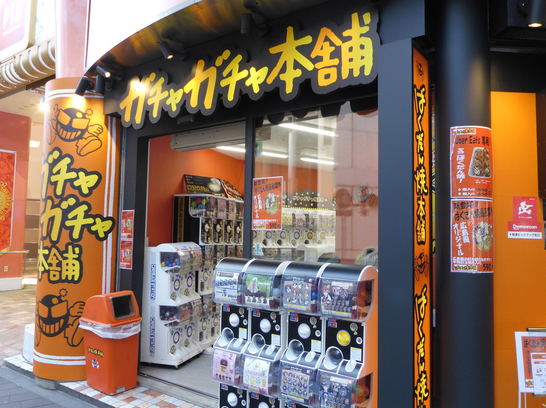 Sunshine 60通-丰岛区必去景点