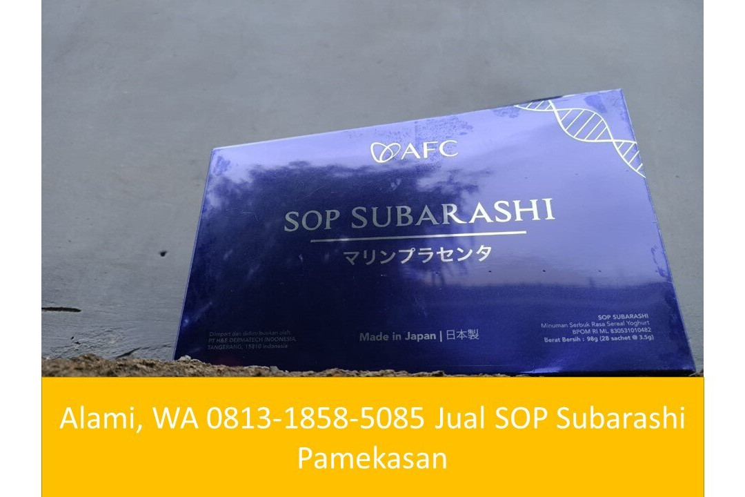 Front One Hotel Pamekasan Madura主图