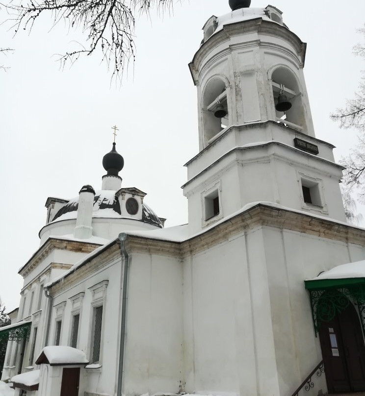 Holy Trinity Church景点图片