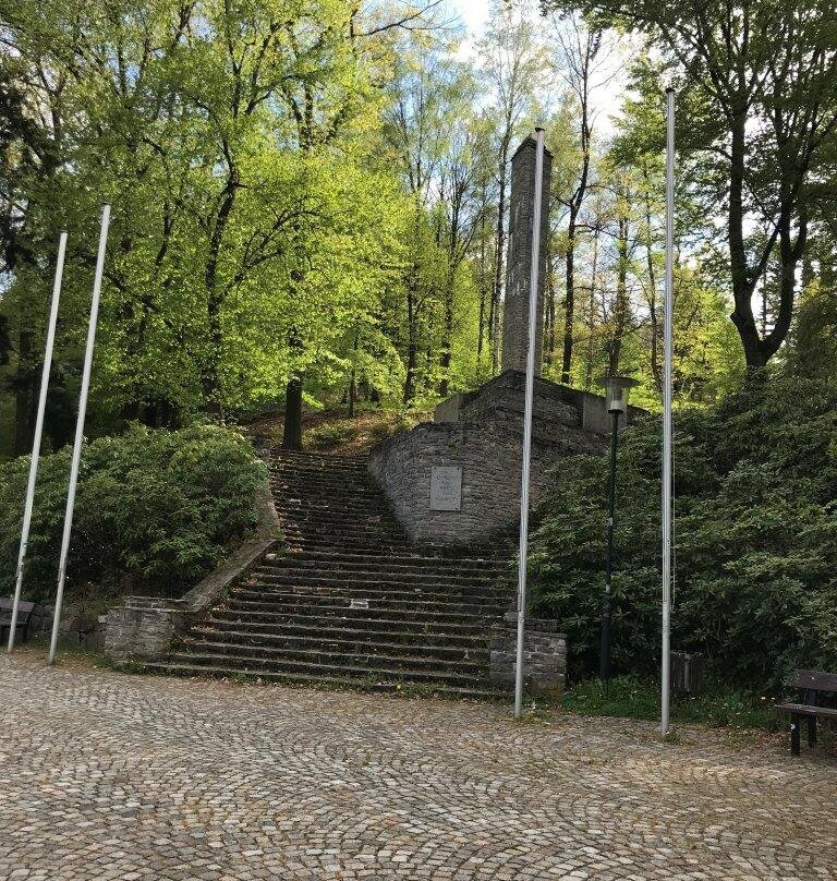 Rockelmann Park景点图片