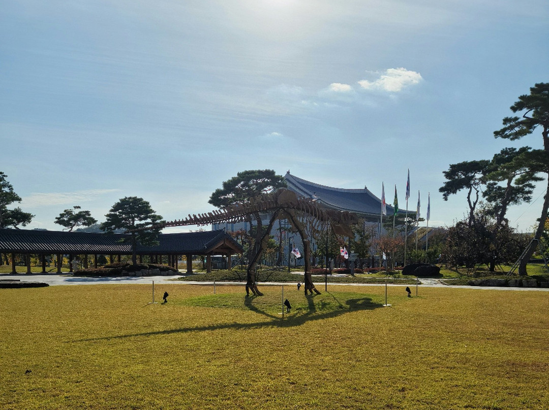 Gyeongbuk Provincial Government Office景点图片