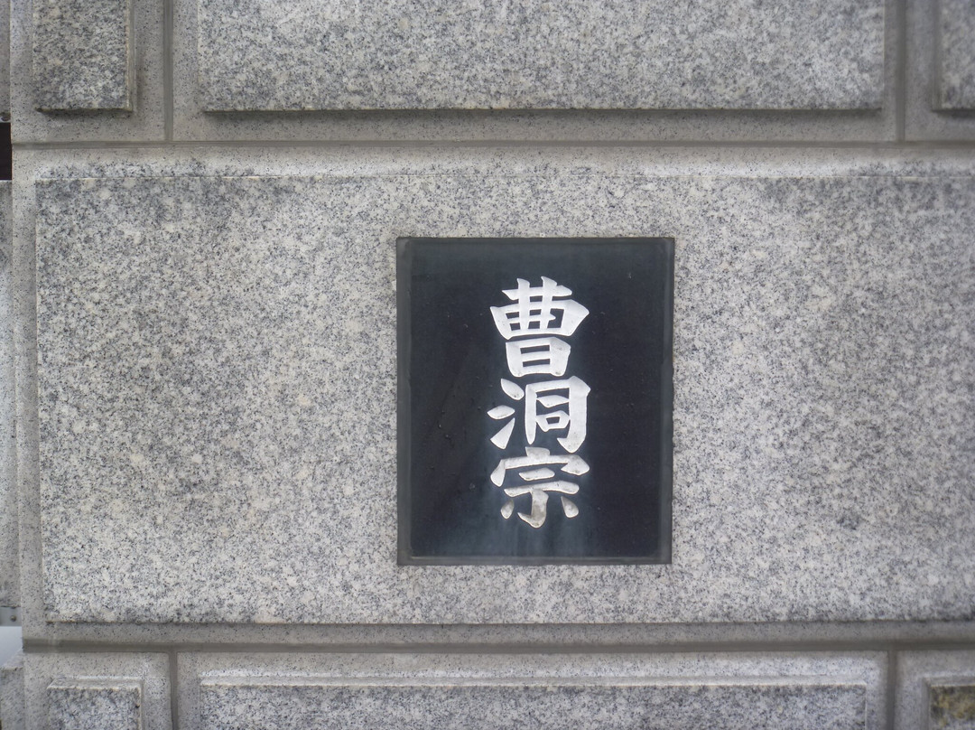 Tenshin-ji Temple-砂川市必去景点