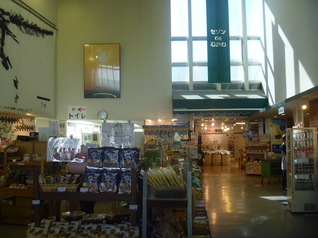 Michi no Eki Mukawa Four Seasons House-鹉川町必去景点
