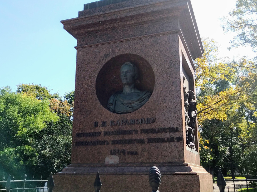 M.N. Karamzin Monument-Ulyanovsk必去景点