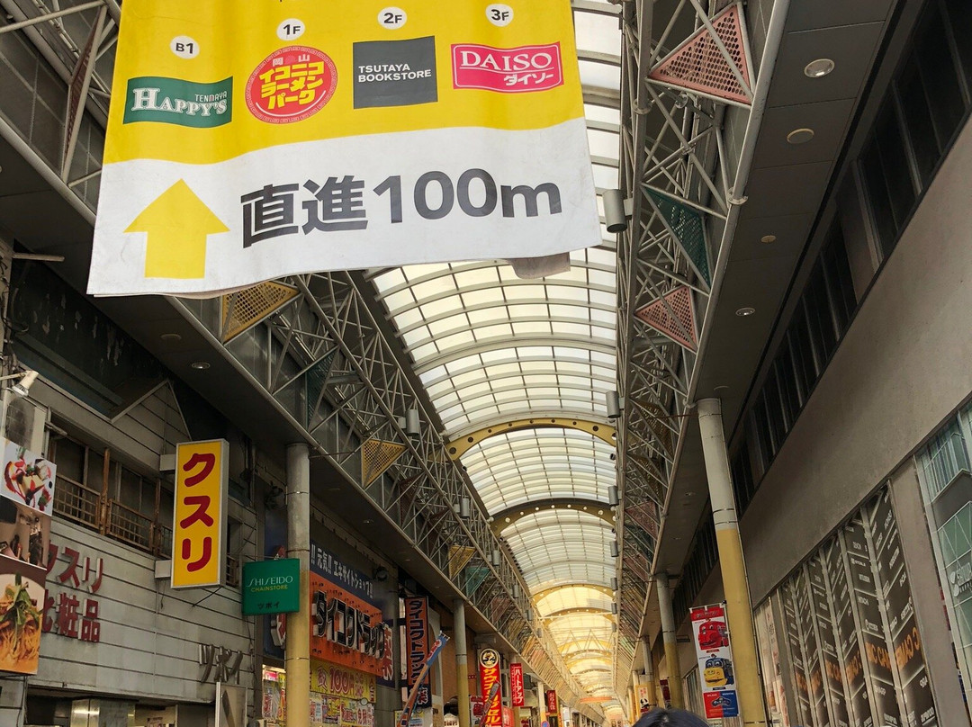 Momotaro Statue景点图片
