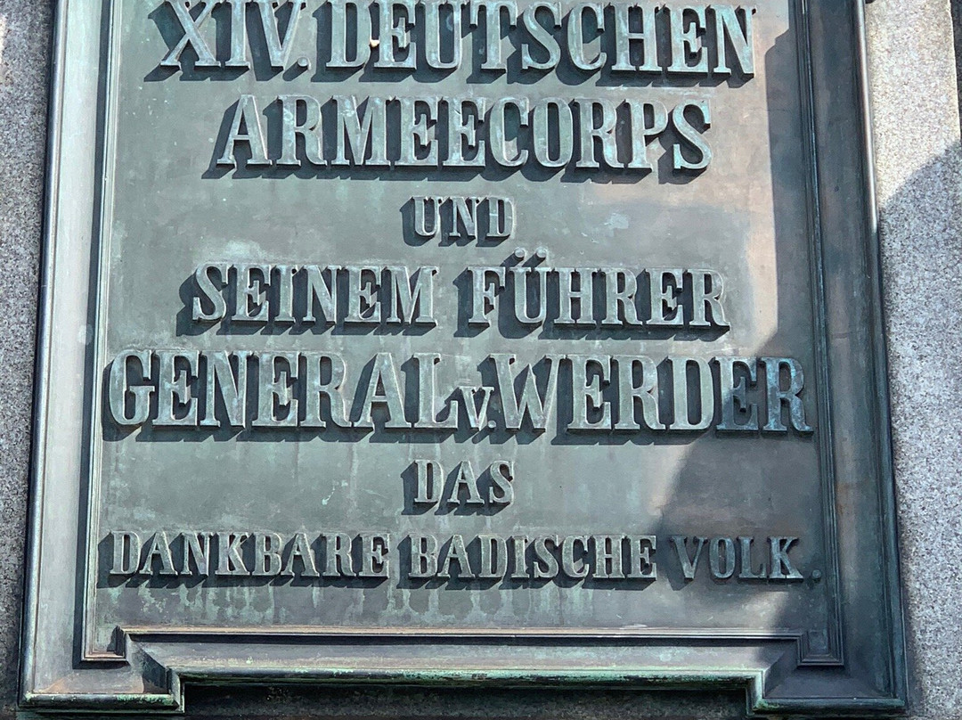 Siegesdenkmal-佛莱堡必去景点