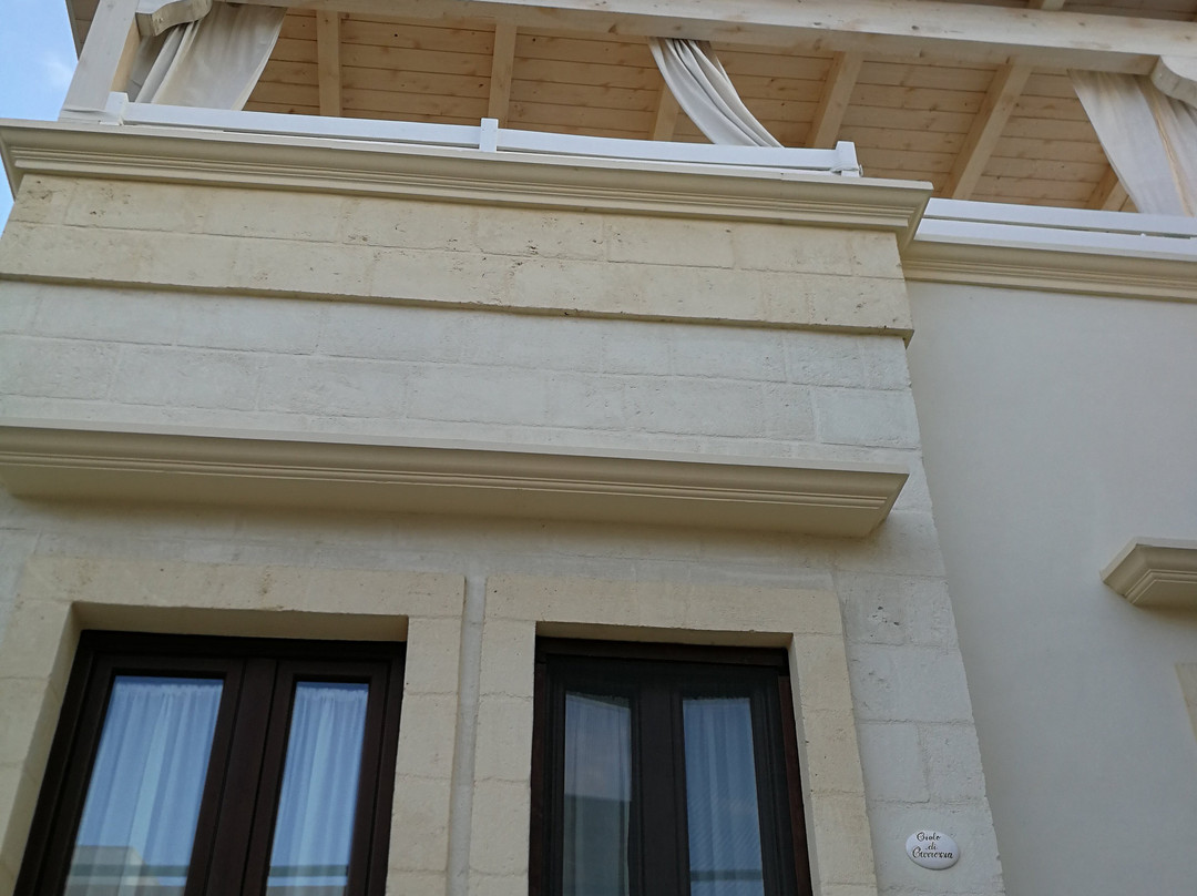 Antica Via Roma B&B e Relax主图
