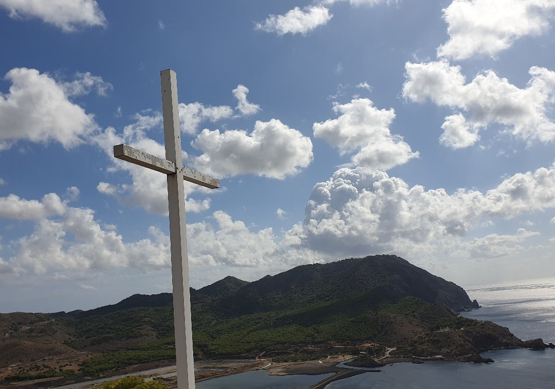 La Cruz de la Bahia-Portman必去景点