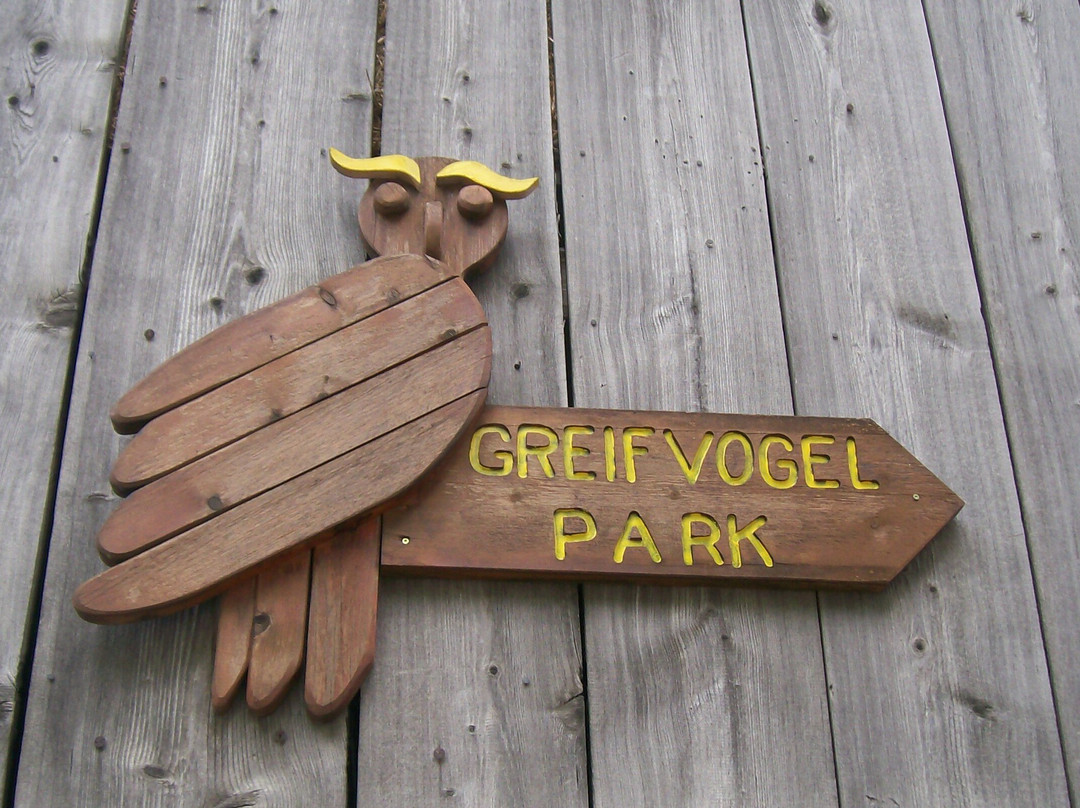 Greifvogelpark-Telfes im Stubai必去景点