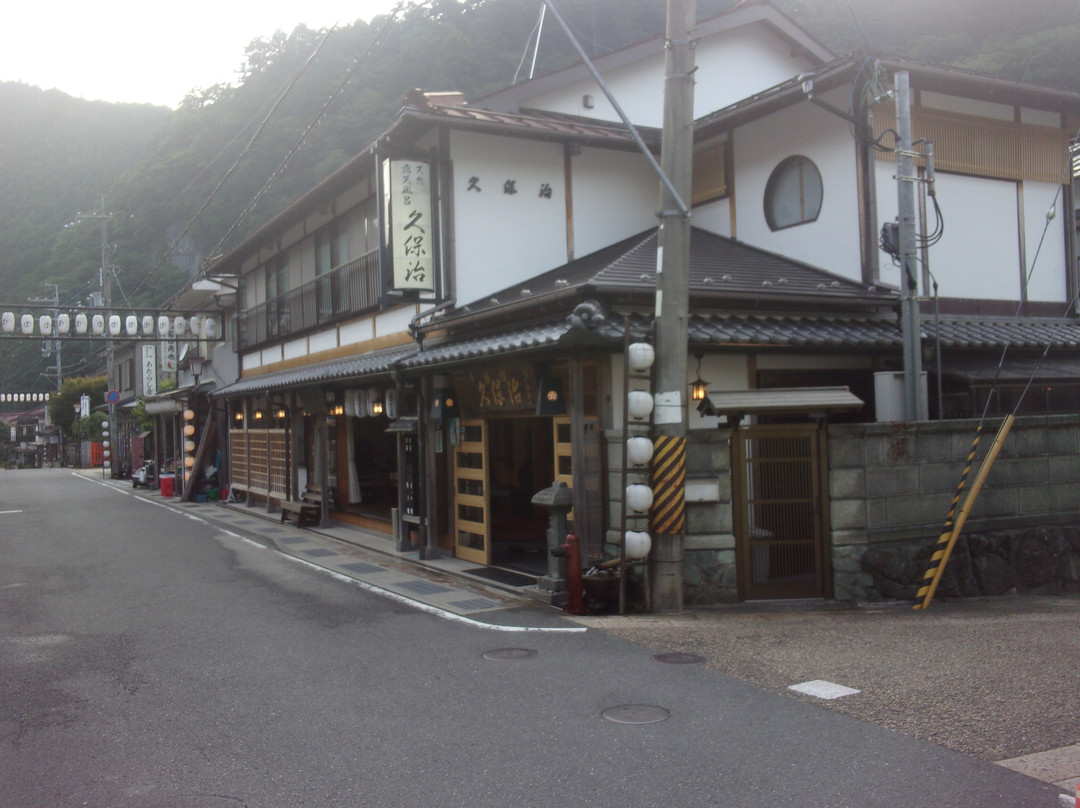 Ryokan Kuboji主图