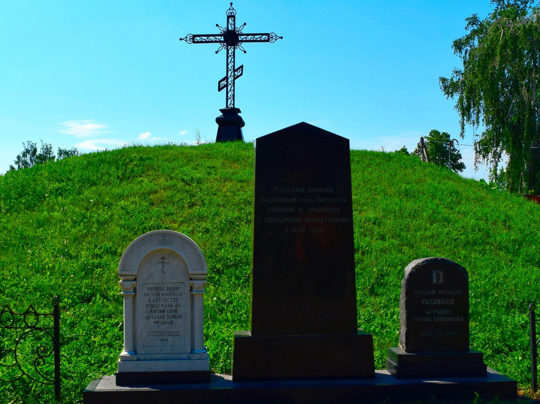 Grave Mound to the Soldiers Fallen in Battle of 1608景点图片