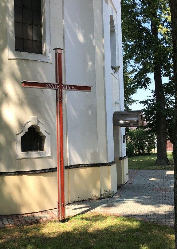 Farsky kostol Najsvätejšej Trojice景点图片