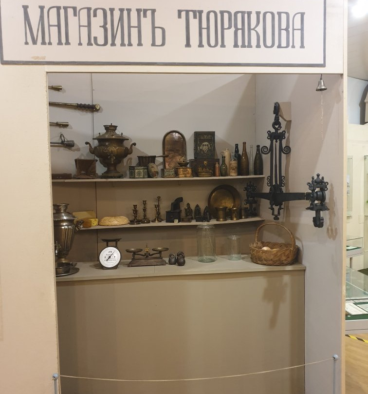 All-Russian Museum of History and Ethnography-Torzhok必去景点