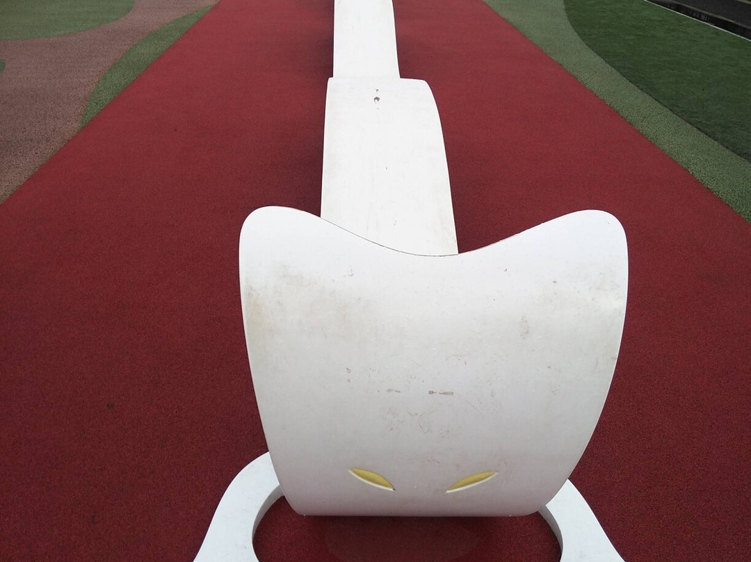 Kitaro Hiroba-调布市必去景点