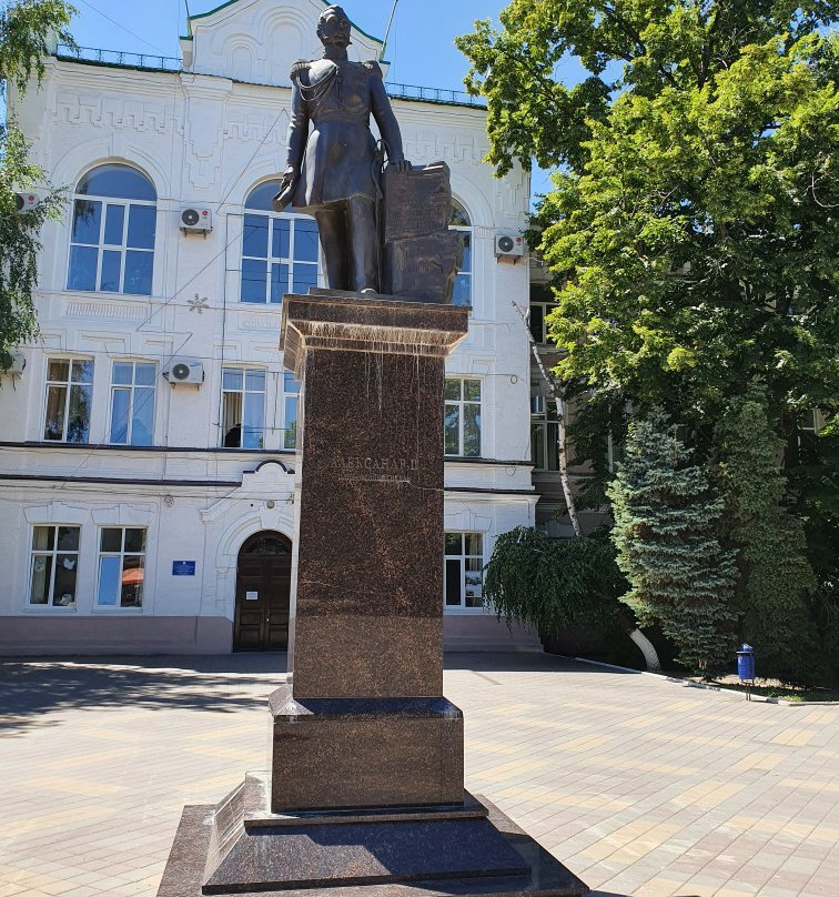 Aleksandr II Statue景点图片