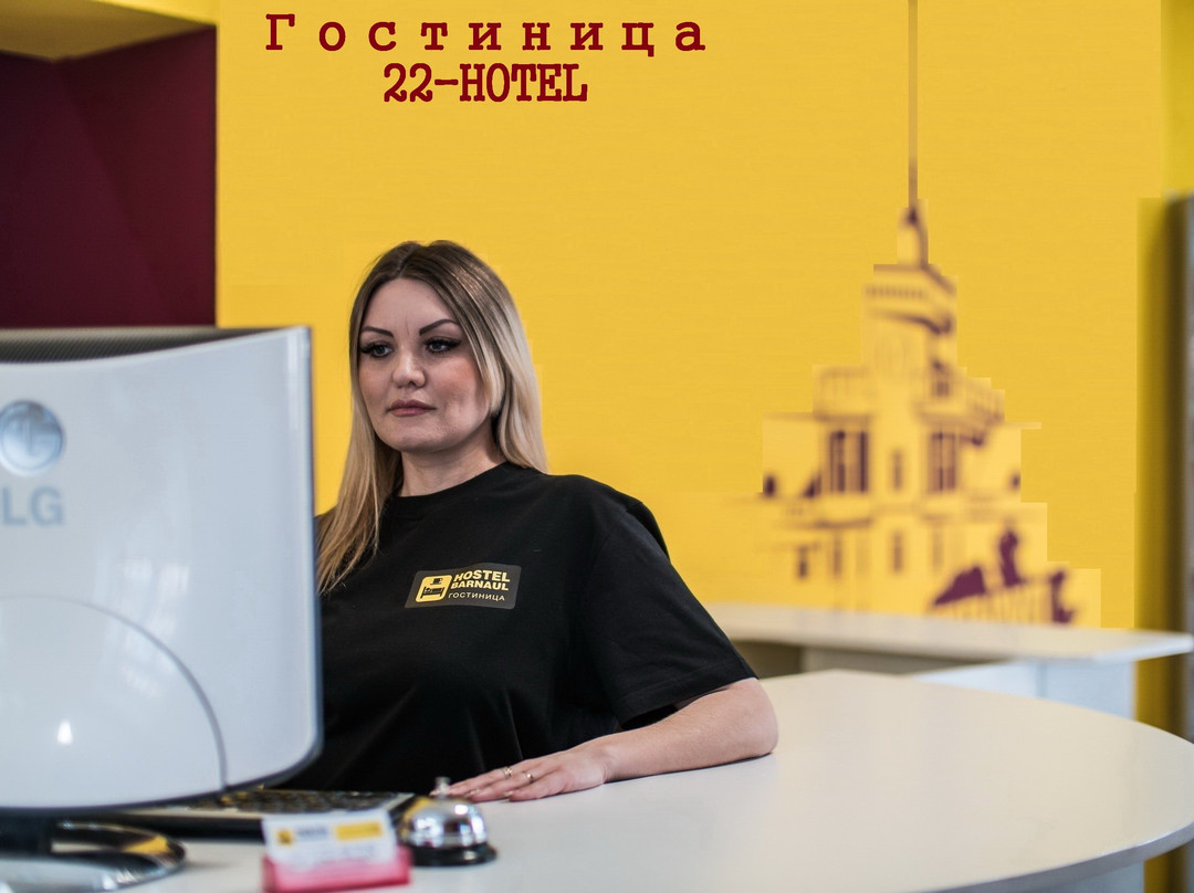 Hotel Business Tourist主图