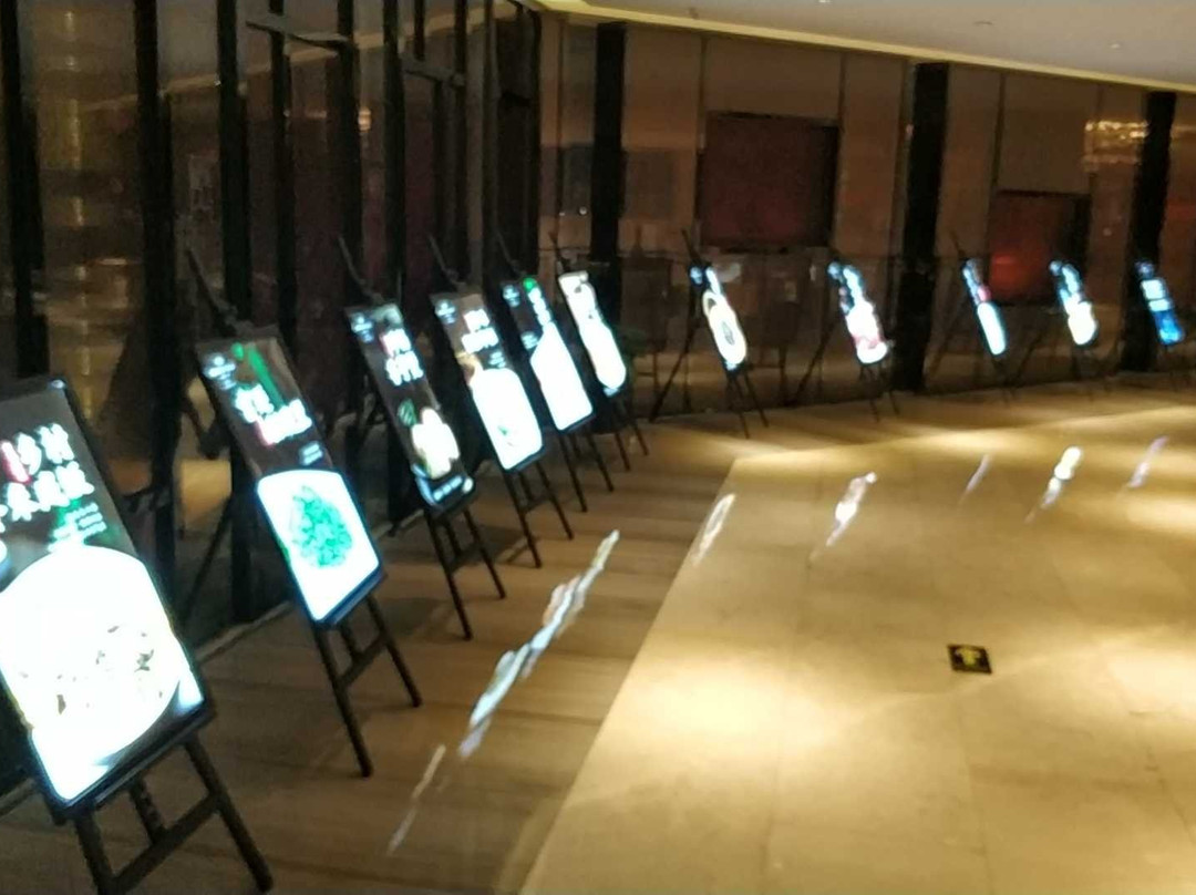 台州国际大酒店主图