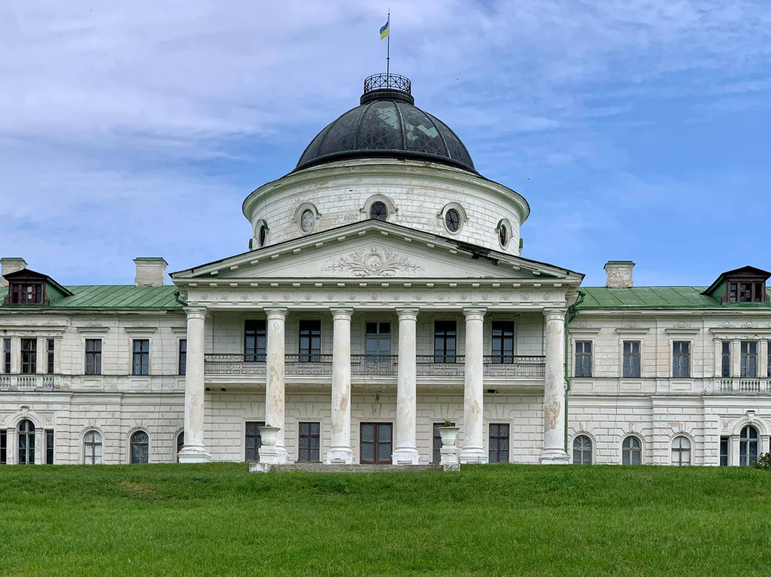 The National Historical and Cultural Reserve Kachanivka-Kachanovka必去景点