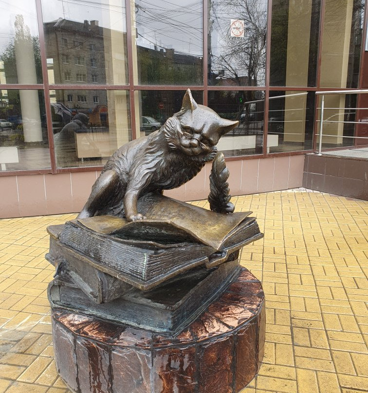 Sculpture Kot Uchyony-卡卢加必去景点