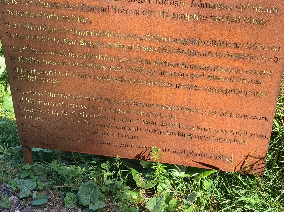 Rathmichael Wood-布瑞必去景点