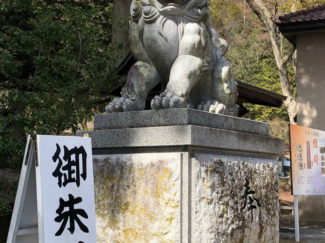 Suwa Shrine Kamishamaemiya-茅野市必去景点