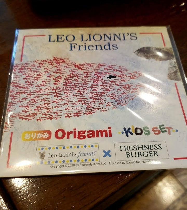フレッシュネスバーガー 練馬店