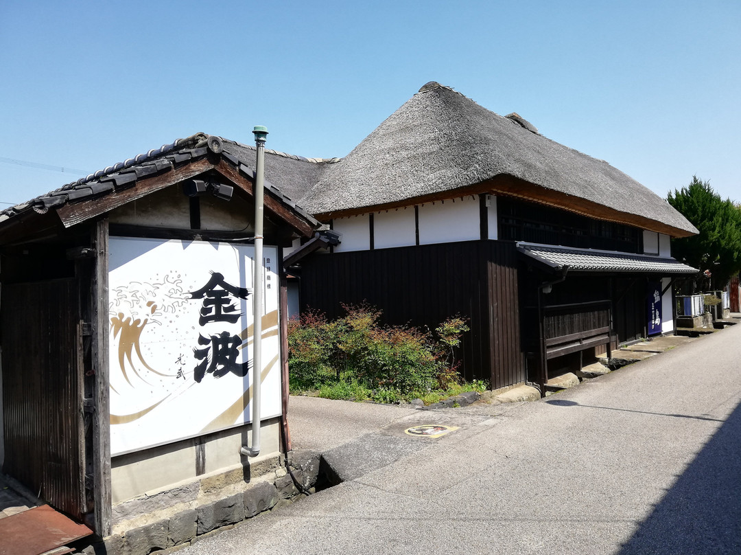 Hizenhamashuku景点图片